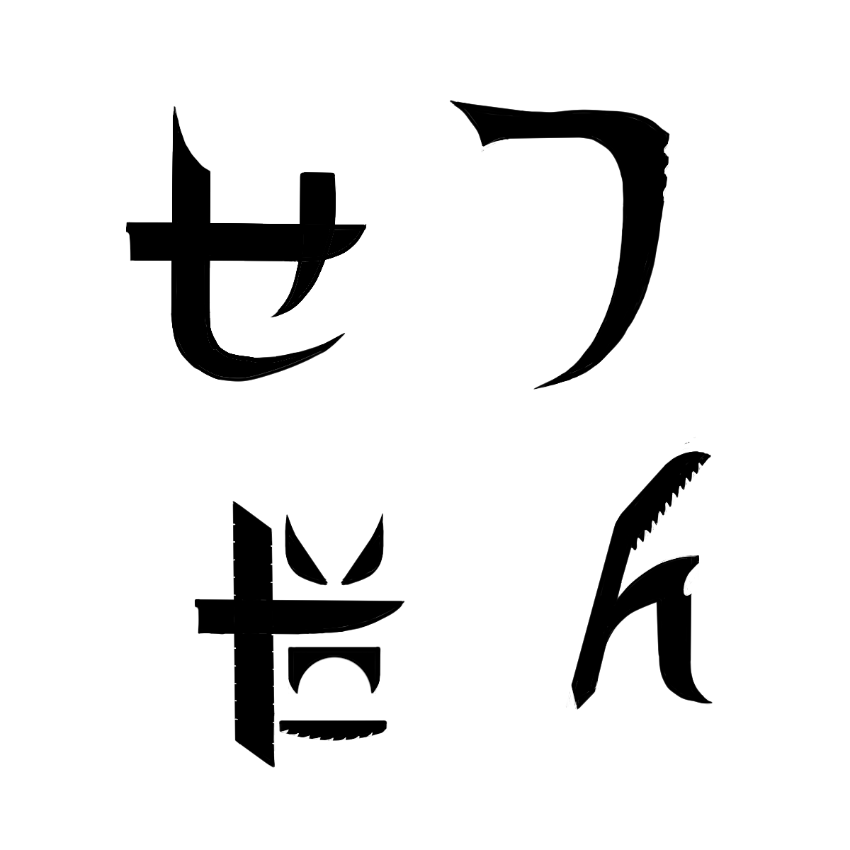 ラティエ tweet media