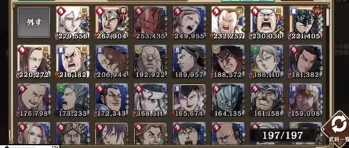 てぃんほう tweet media