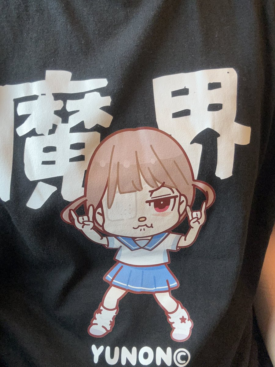 🐼きょろちゃん🐼@H8 し-24 配 tweet media
