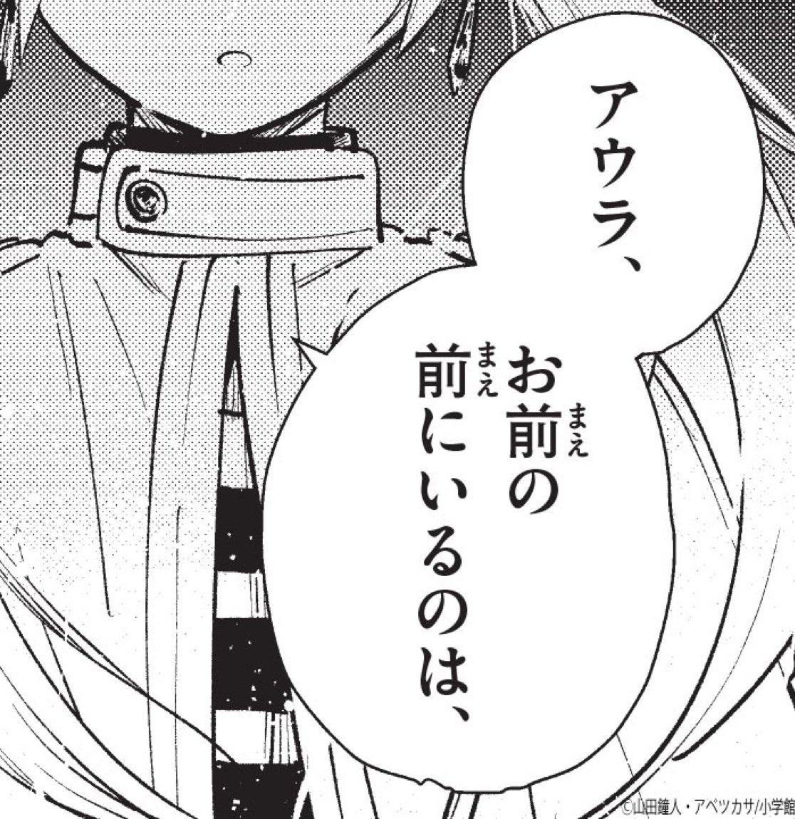 🌱芽母おか Vtuber（メグモ オカ）🤱 tweet media