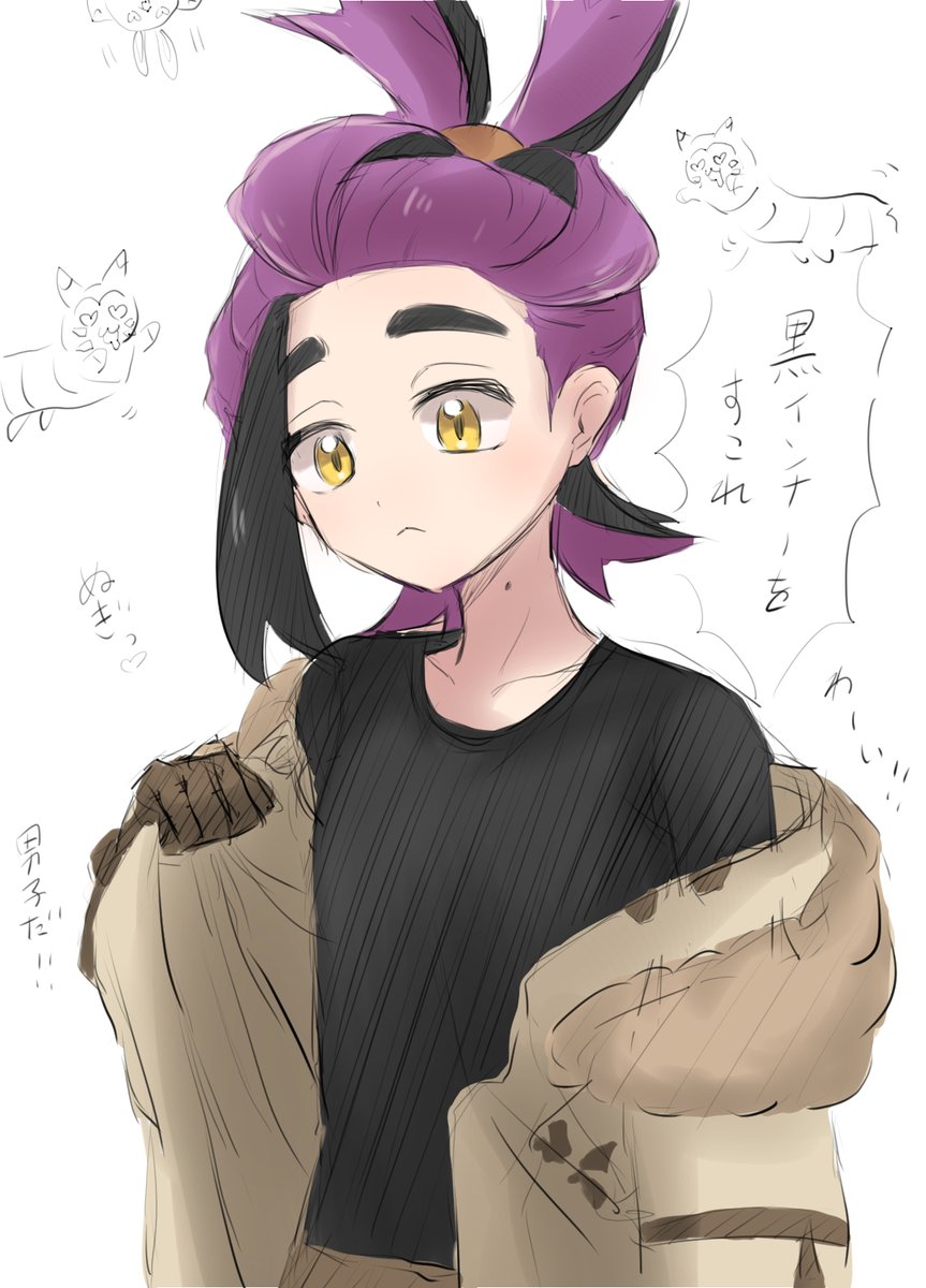 かや@農奴 tweet media