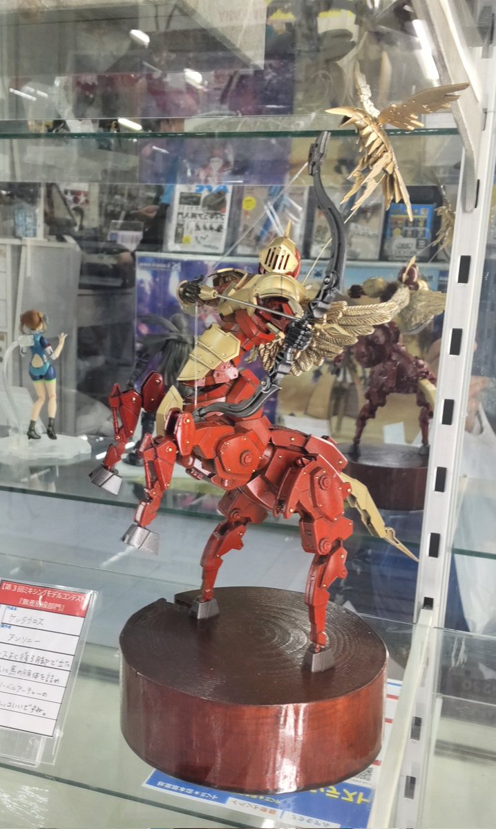 Anthonyobscura's tweet image. ジャンクを眺めたり、ガヤを開封したり、リベットには横着をしてガンダムマーカーのイエローゴールドで擦りました…　#Centaur