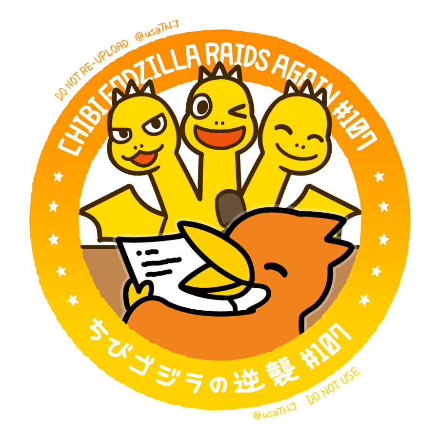 #ちびゴジラの逆襲 2週間ぶりの新作です❣️
手広く活動しているちびギドラとちびラドンコンビ。今回はラジオ📻やってます。
作画参加しております、よろしくお願いします🫶
（本編URLはリプ欄に）