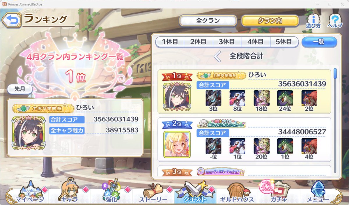 ひろい tweet media