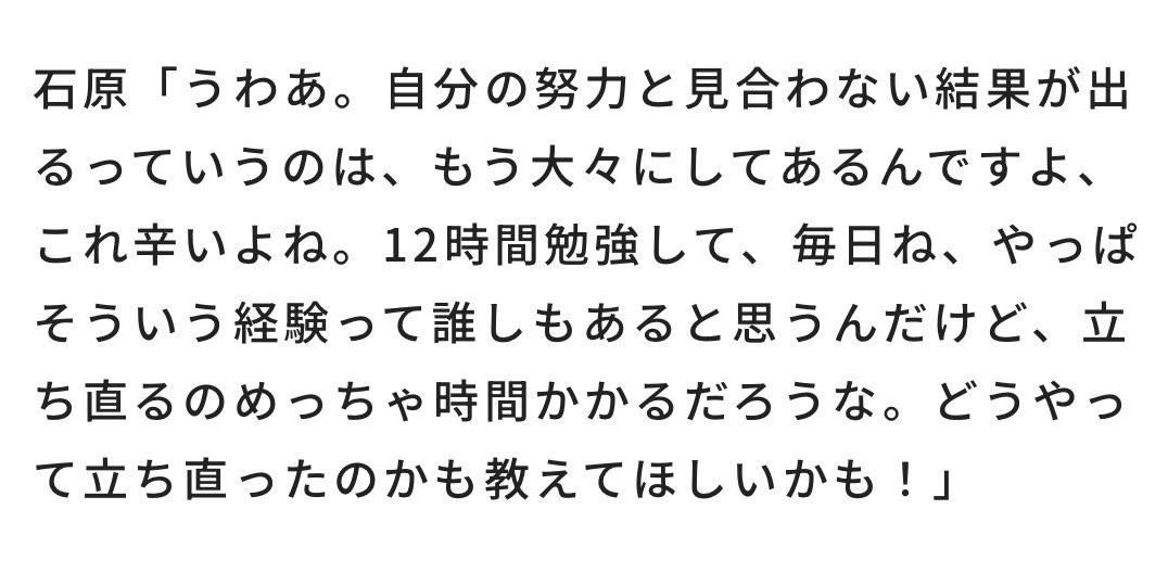 チェリブロ tweet media