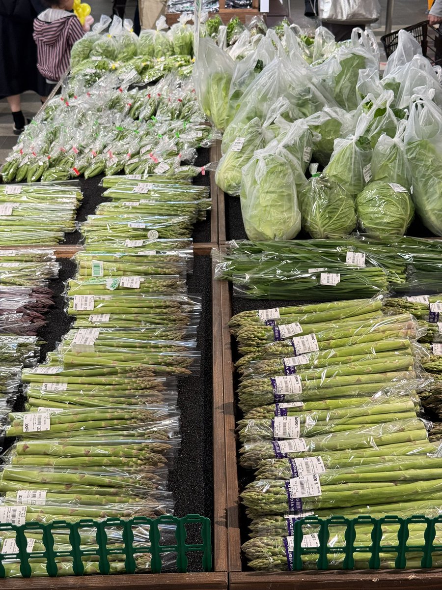 道の駅国見あつかしの郷【公式】🍒🍑🍇🍐🍎🍓 tweet media