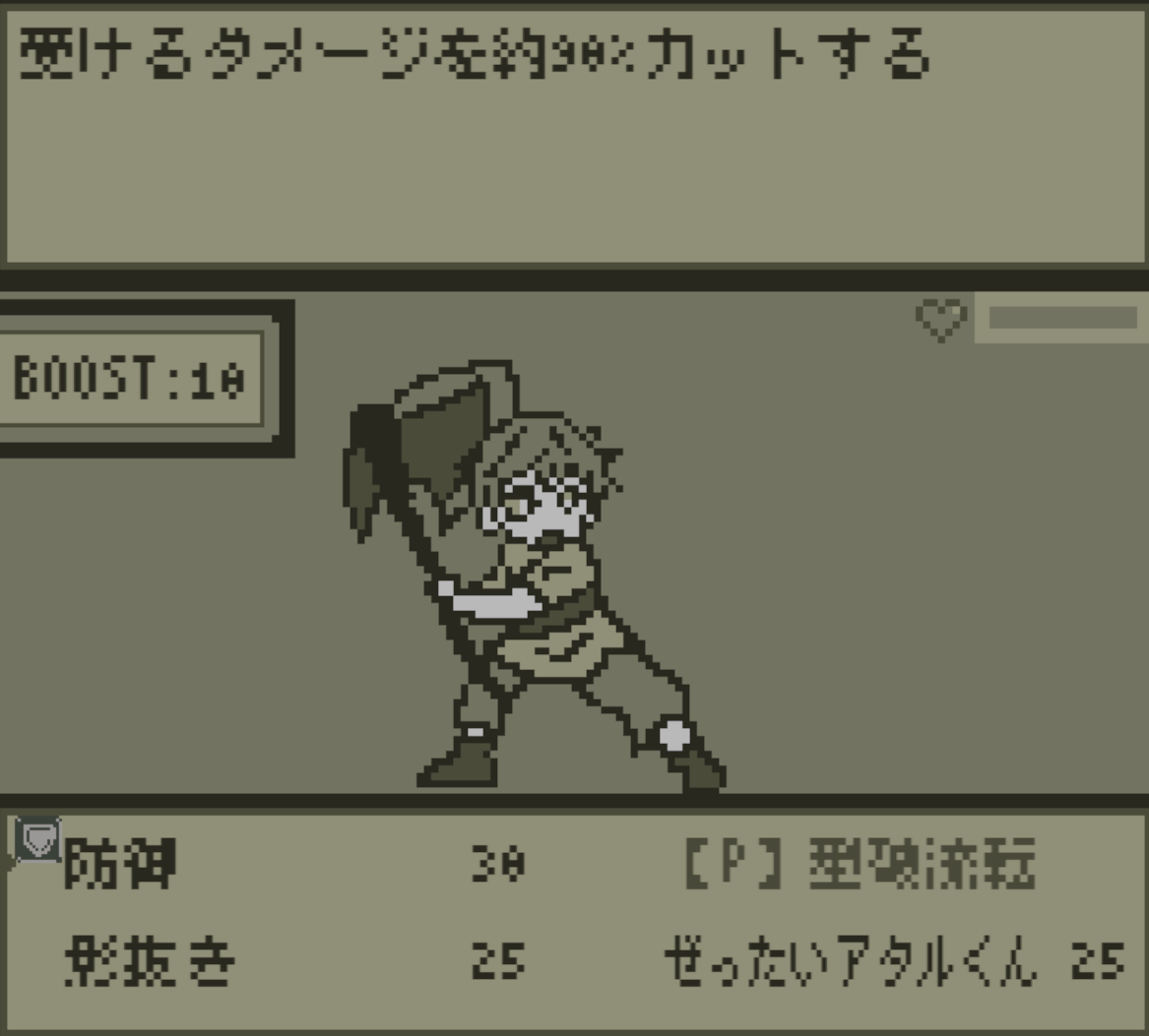 野霧 tweet media