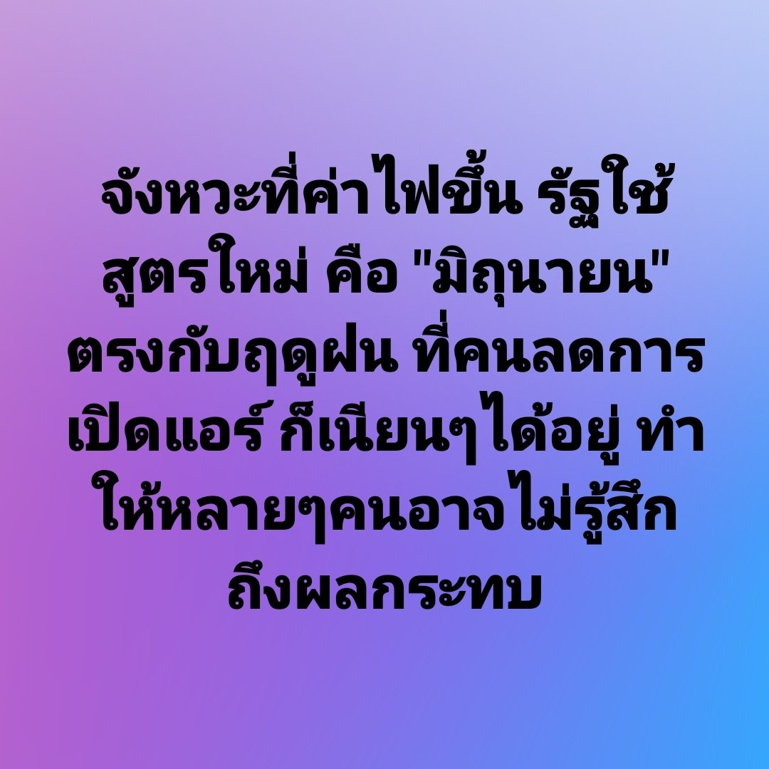 TOOTSYREVIEW tweet media