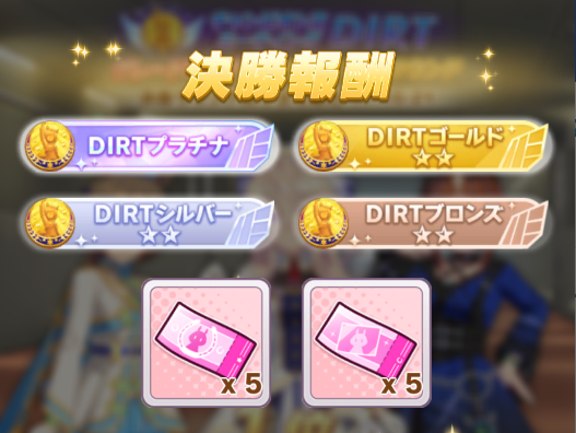 みけうら tweet media