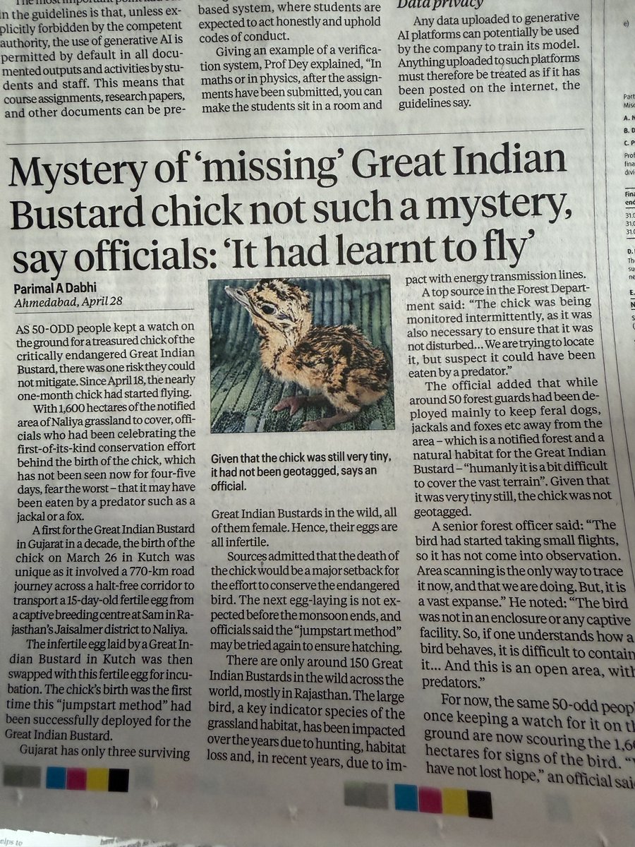 SUHEL SETH tweet media