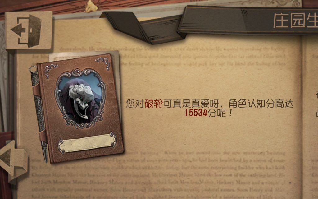 濹東綺譚 tweet media