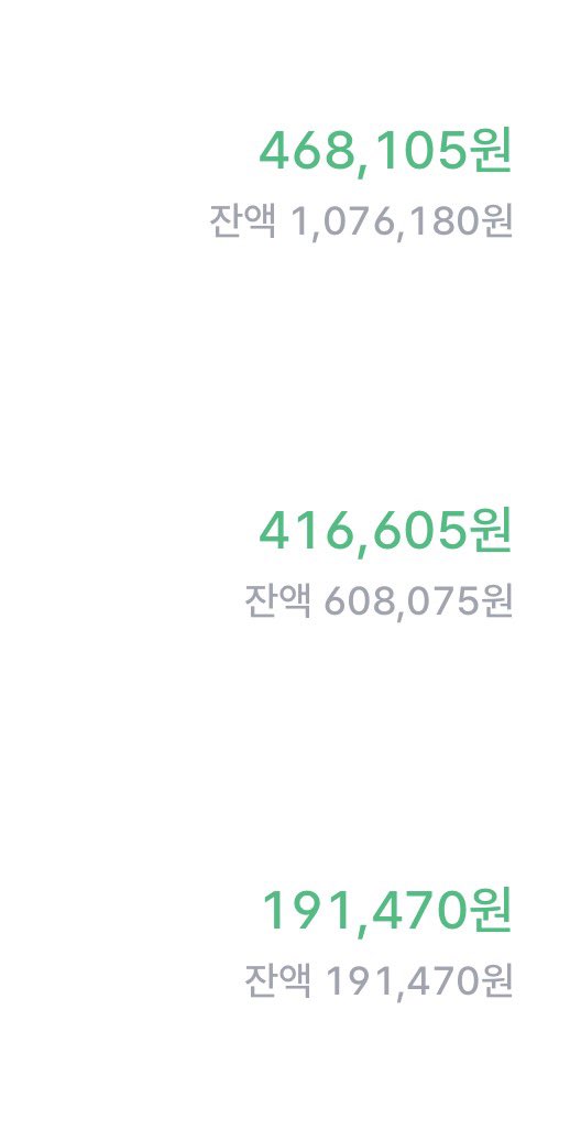 앙직히 tweet media