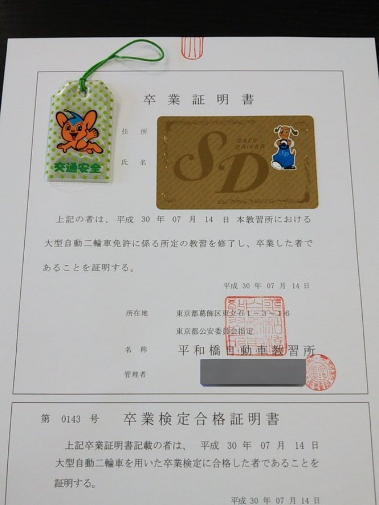 ケロヨンしんちゃん tweet media