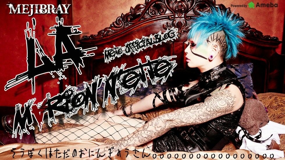 metodaily's tweet photo. day 33 - METO
 #visualkei #vkeitwt #meto

SoliD  +  MEJIBRAY https://t.co/sRDf8zmWcs