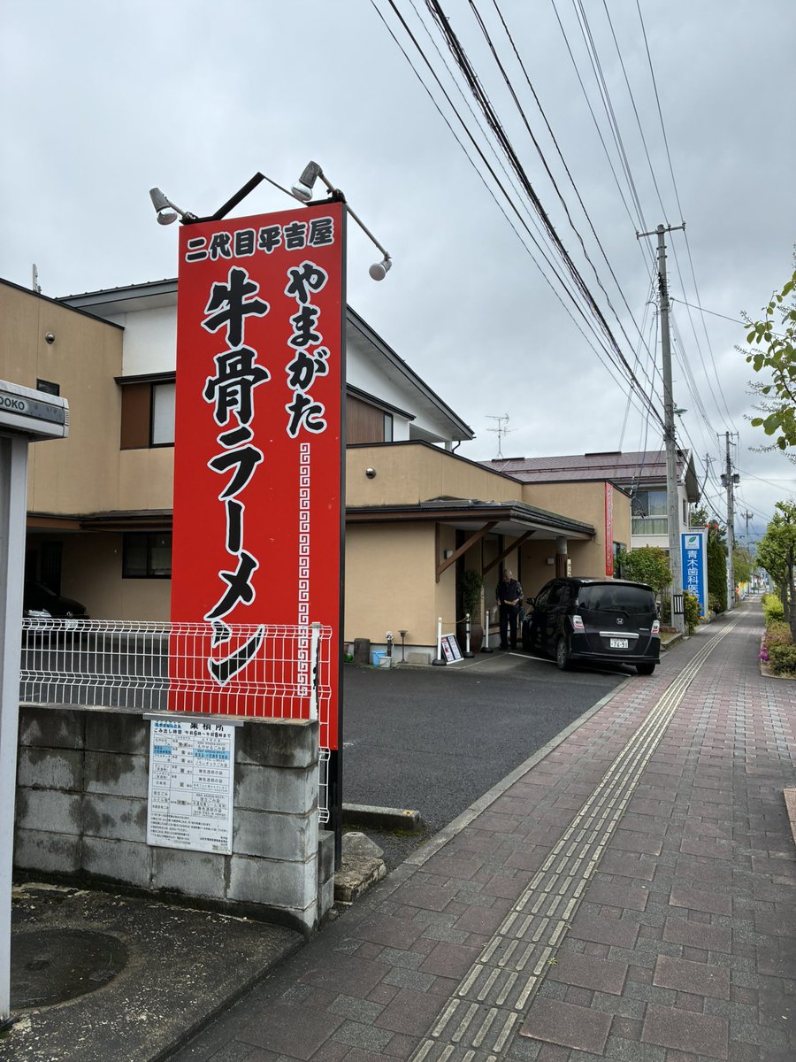 ぐり tweet media
