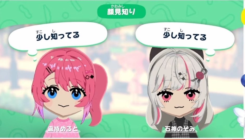 天宮こころ🎐 tweet media
