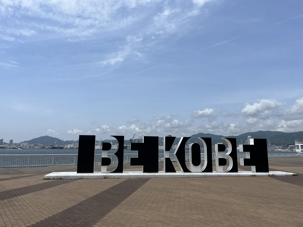 大石早生 tweet media