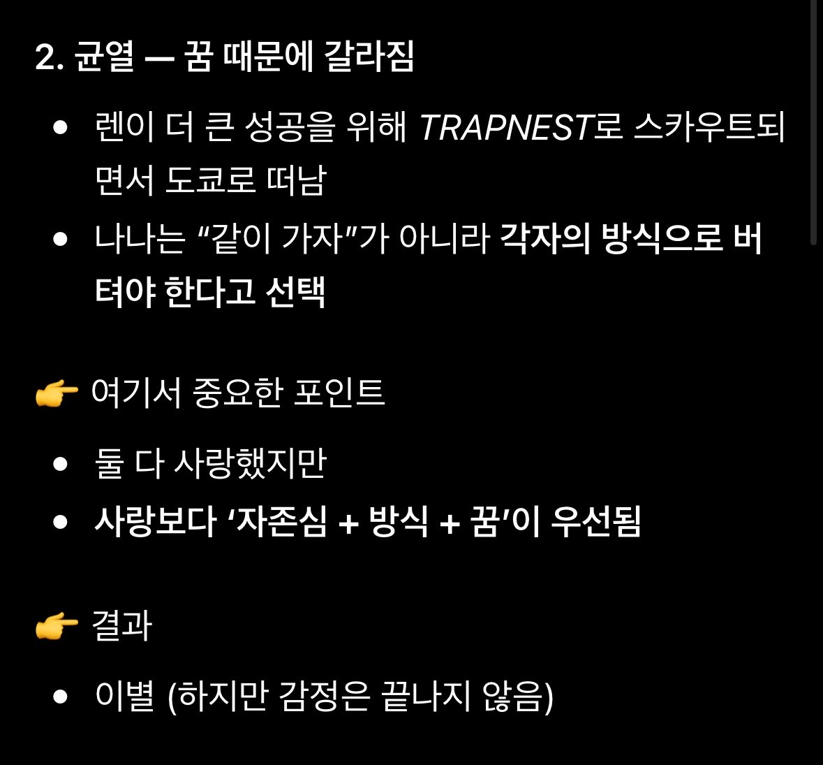 베리 tweet media