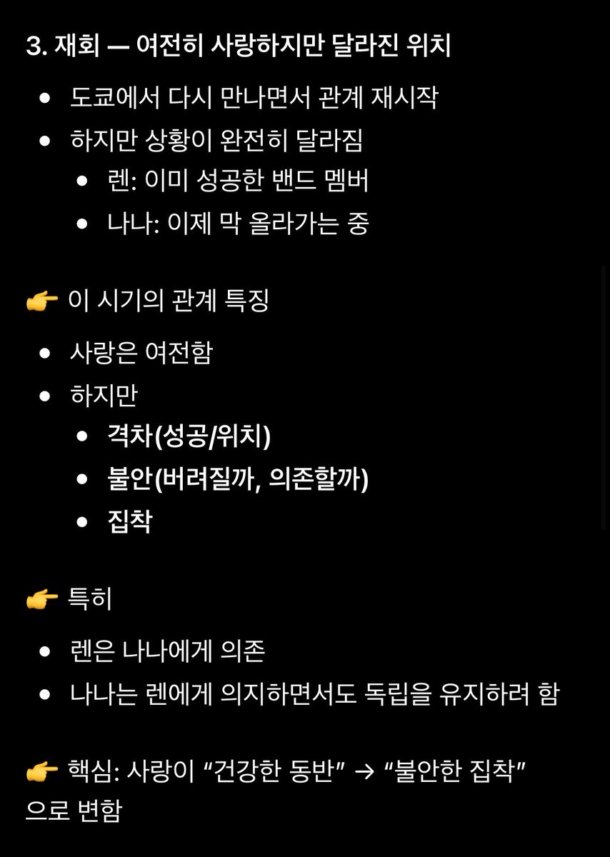 베리 tweet media