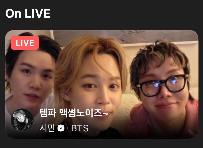 vale ៹ VAI VER O BTS tweet media