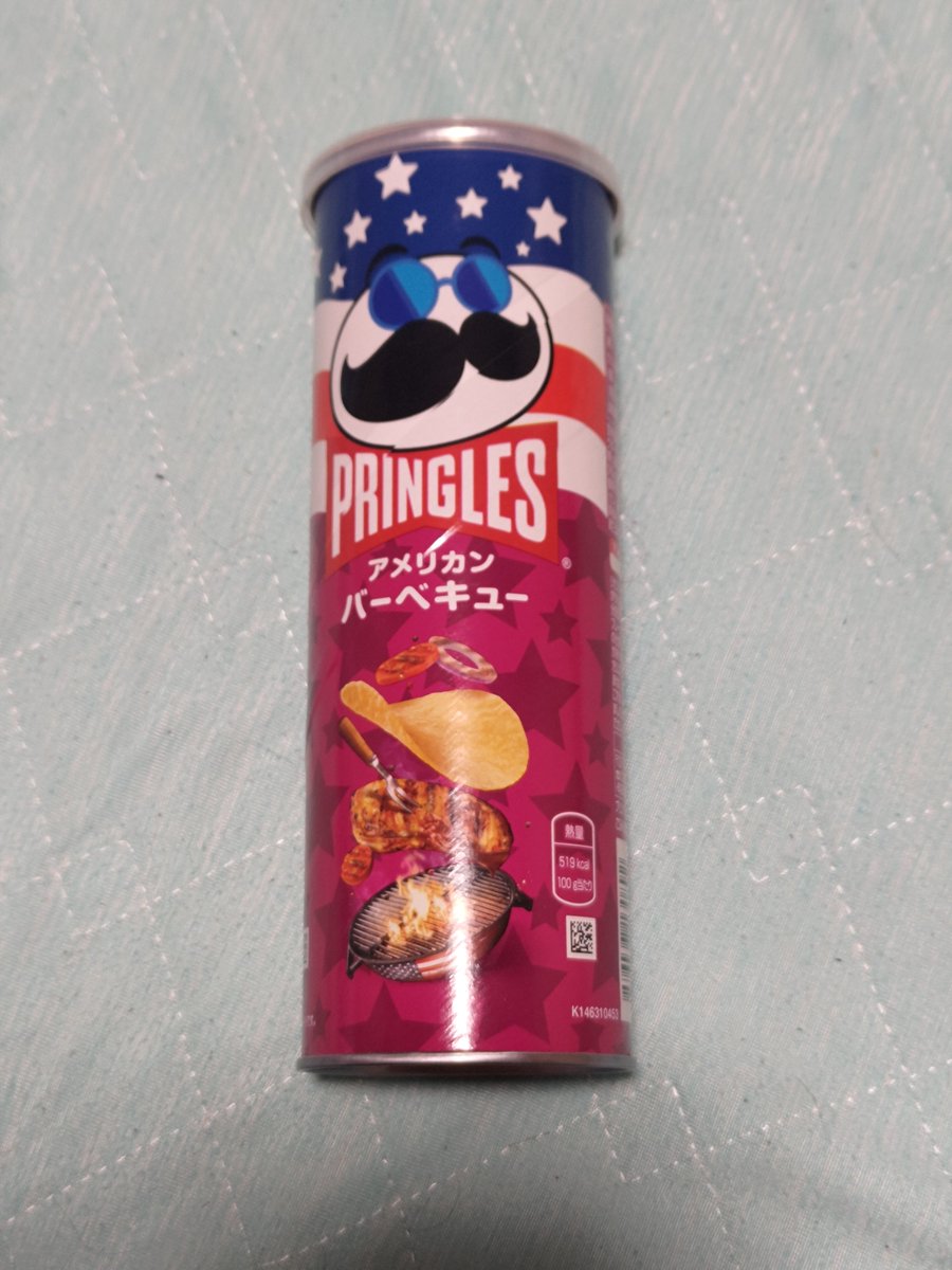 こまちゅう tweet media