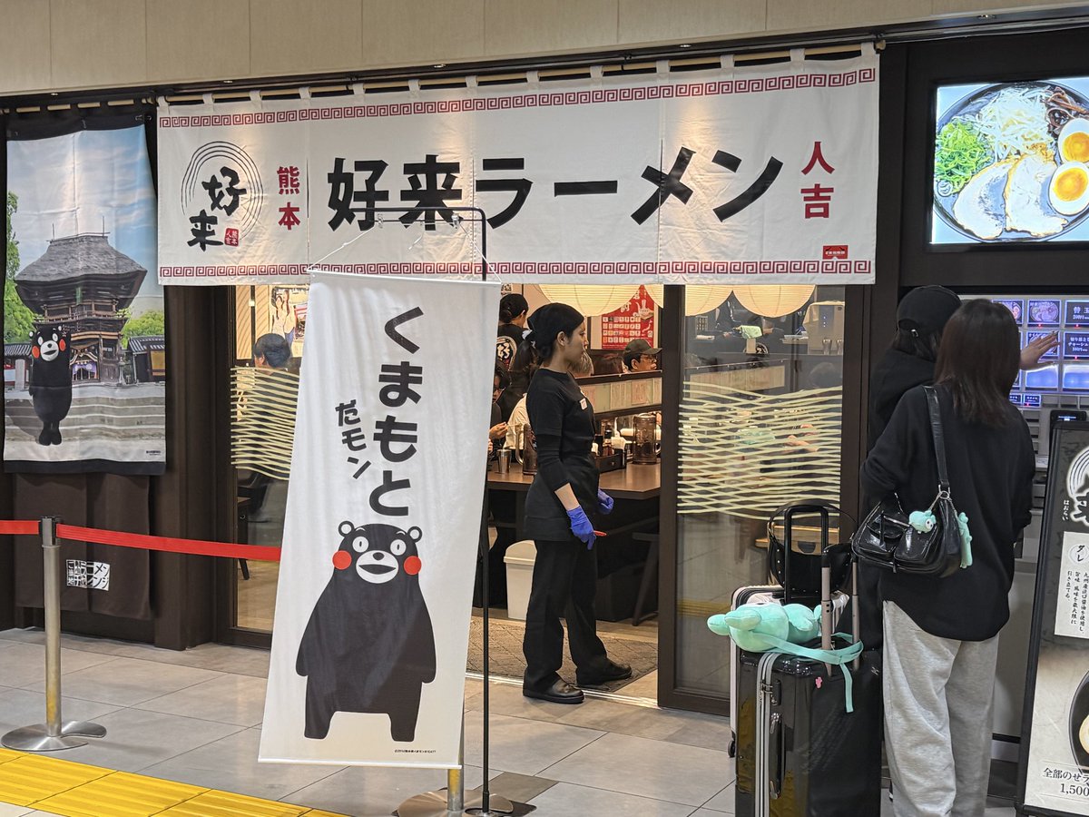 孤高のスナイパー tweet media
