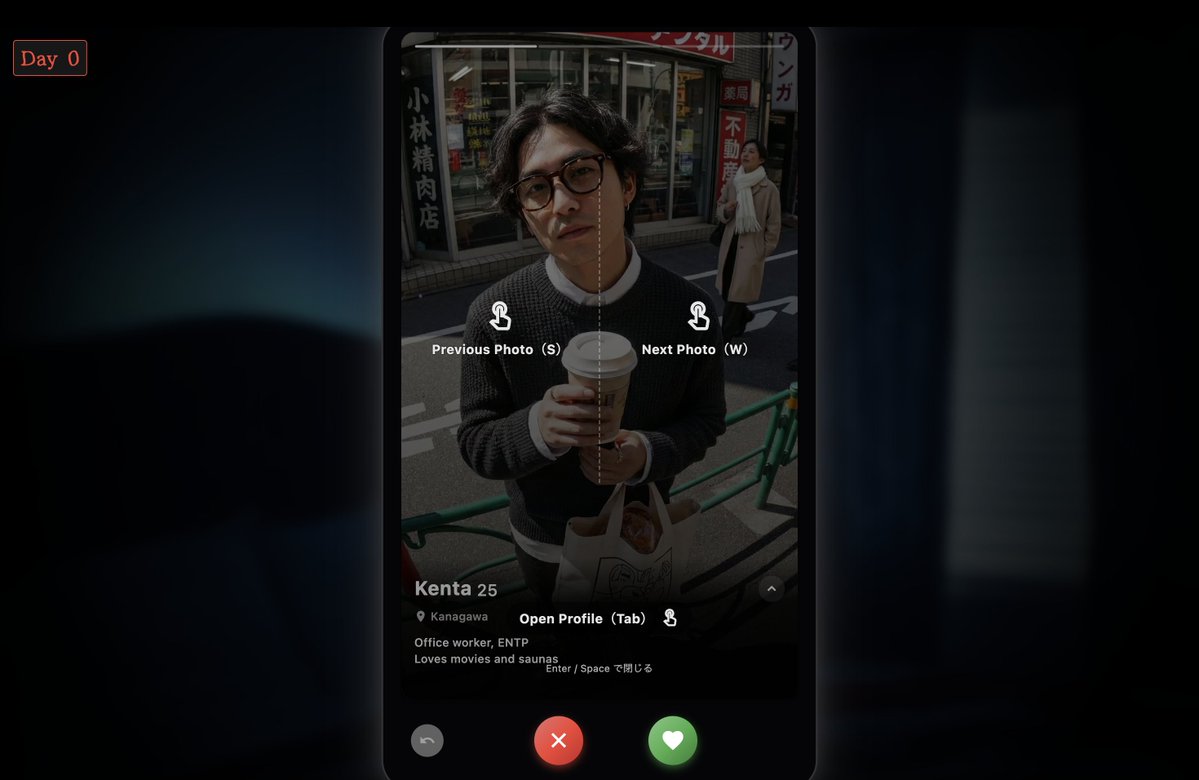 コタユ / Tindark / Hot Tea Works tweet media