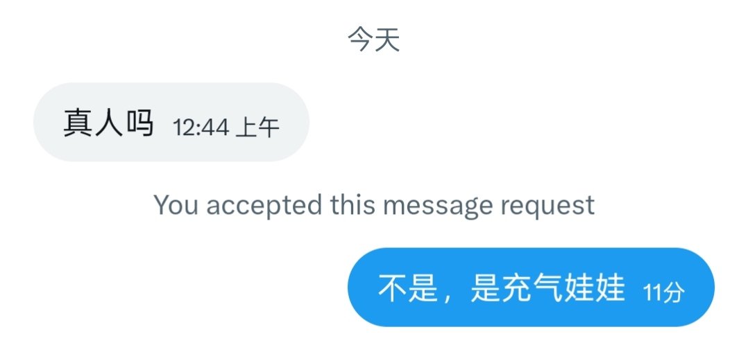 七七七七 tweet media