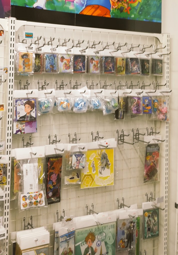 【コーナー紹介】
デジモンシリーズ
GWが始まりましたね！

デジモングッズはGAME館にて展開中！

池袋に来た際はぜひ覗いてくださいませ❤

#kbooks　#池袋　GAME館