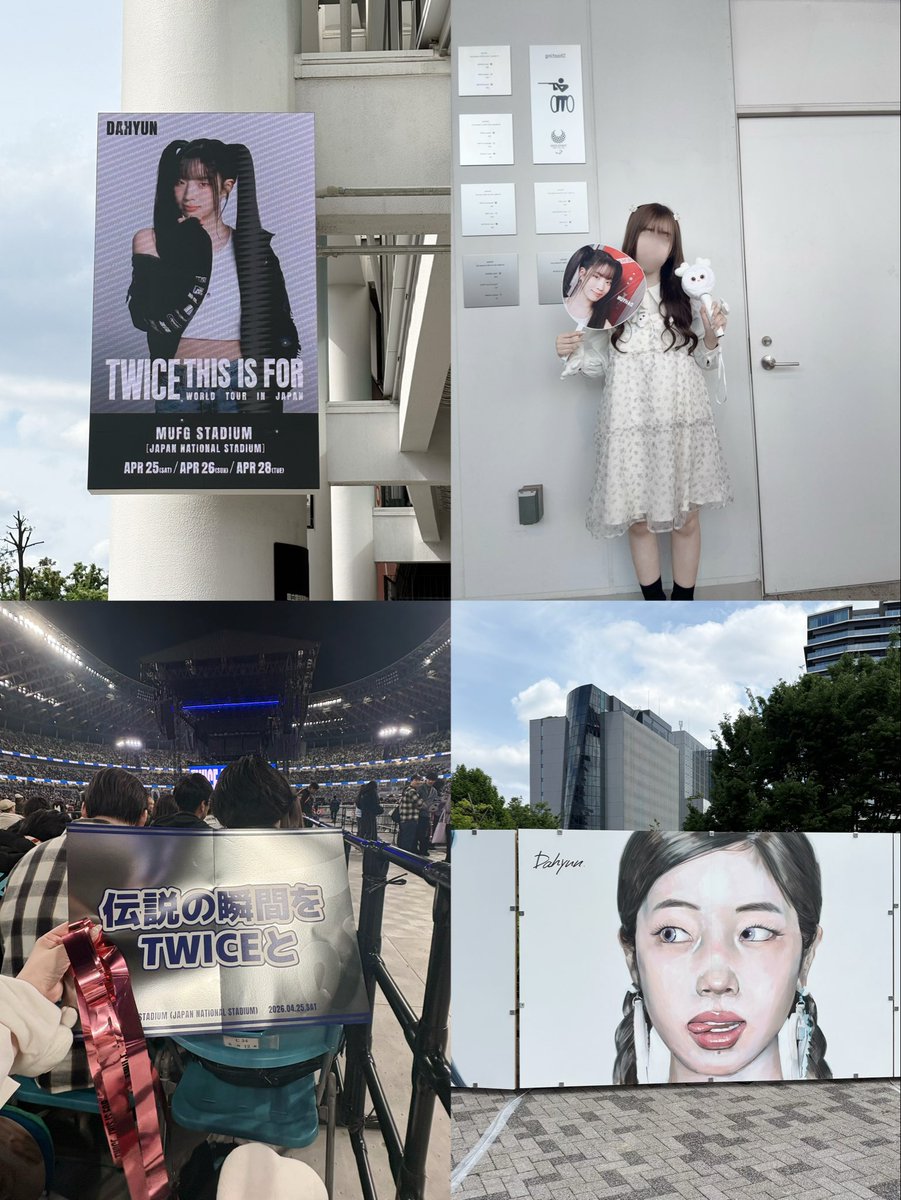 TWICE <THIS IS FOR> WORLD TOUR IN JAPAN MUFG STADIUM（国立競技場