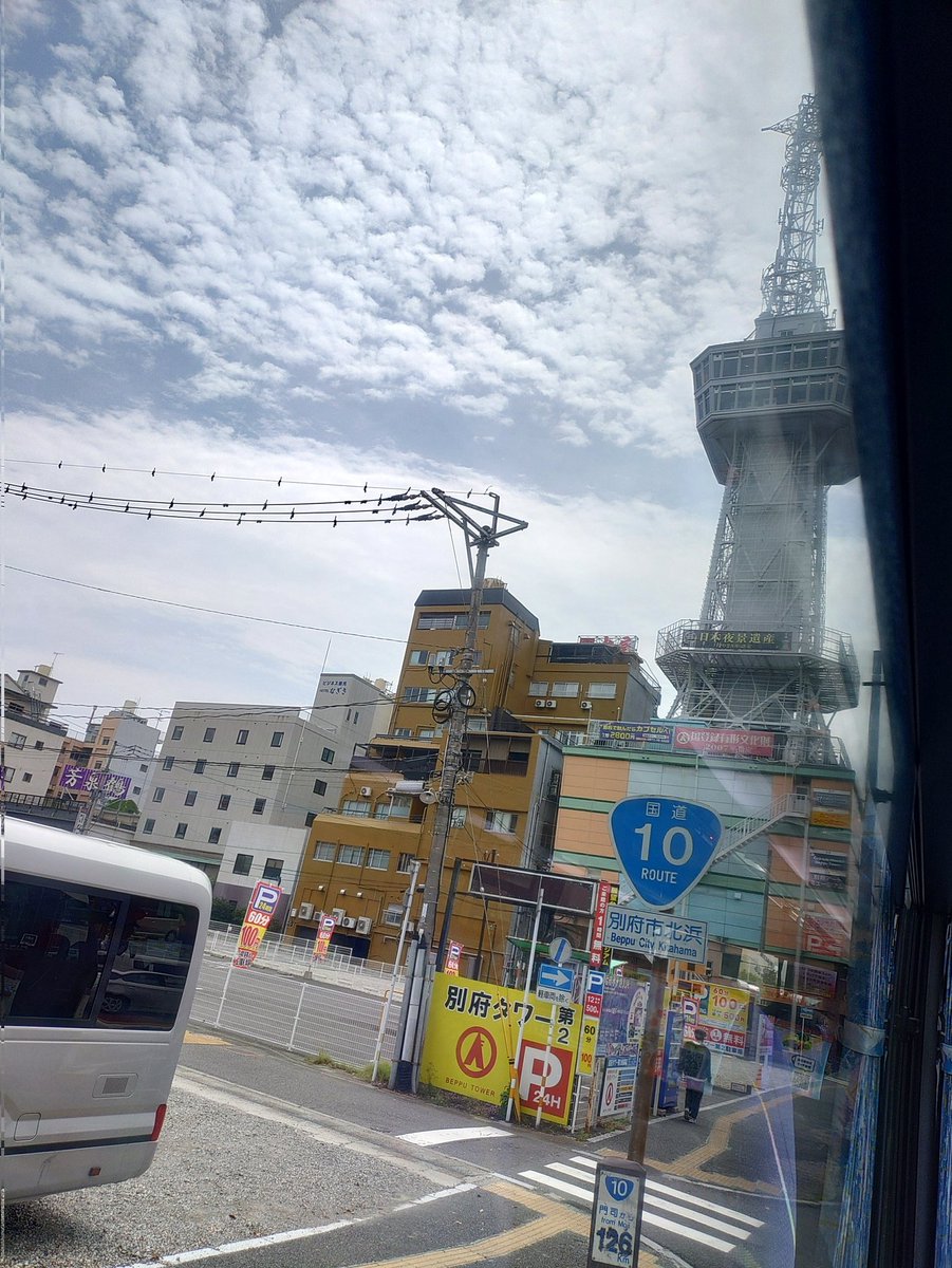 たかふみand tweet media