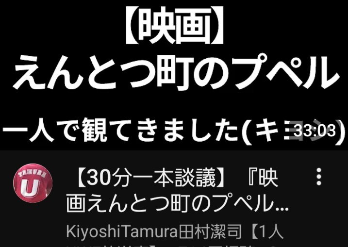 U-JIN (@SHIROPAN_UJIN) / Posts / X