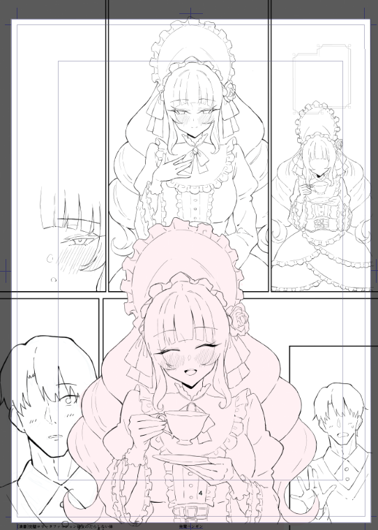 フリルにうなされるGW 