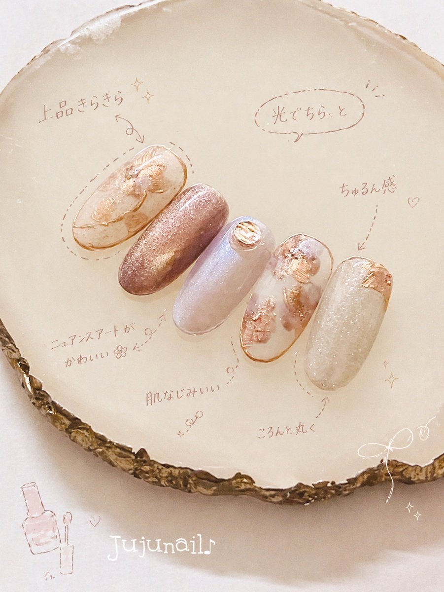 jujunail2020's tweet photo. こちらのリピーター様は、
マグニュアンスフラワーです💅

簡単に、フラワーニュアンスネイルが出来ますね✨
おすすめです👍

=====================⁣
美意識の高い大人の女性へ⁣
ネイル...

詳細はこちら↓（ネイルブック）
https://t.co/hMI9gEWbuG https://t.co/4SAhSBEmli