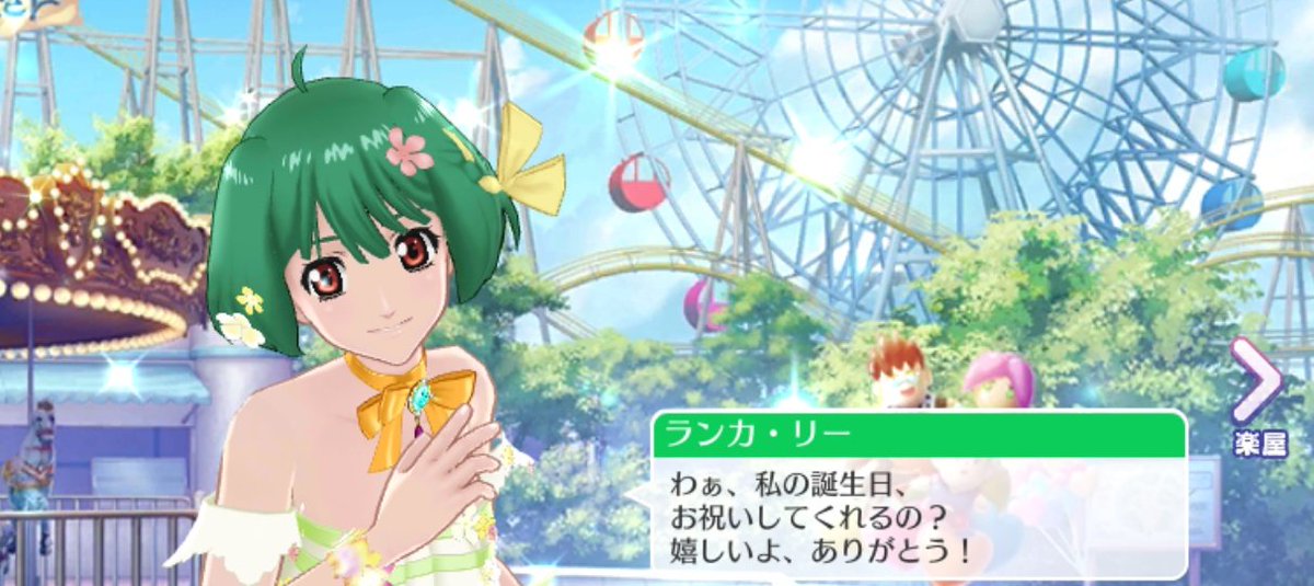 きーやん💫こまめ🌿 tweet media