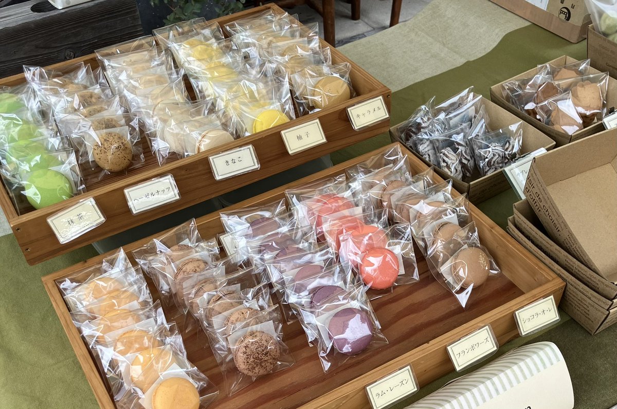 cafedropjp's tweet photo. 川端賑わい日、始まりました！
おいしい楽しいイベントですので
ぜひぜひお出かけください♪ https://t.co/aDakoEwhuA