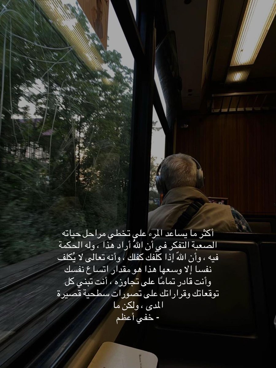 سارة محمد💞 tweet media