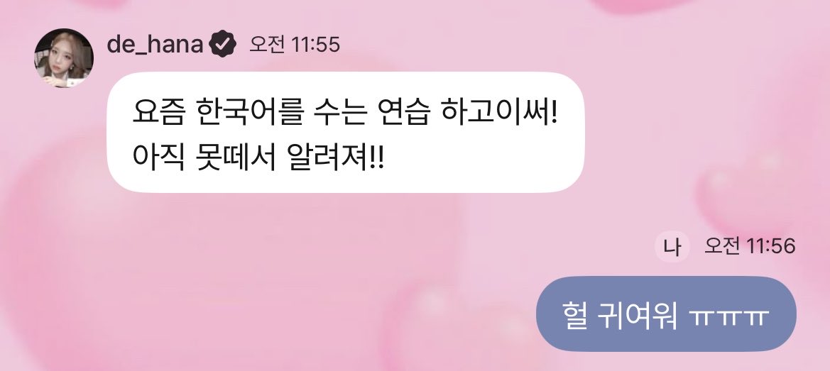 크림이 tweet media