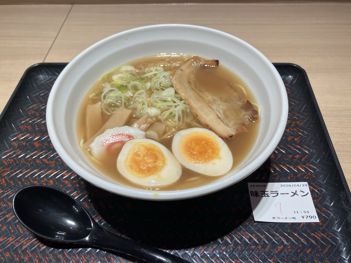 大宇宙望夢 tweet media