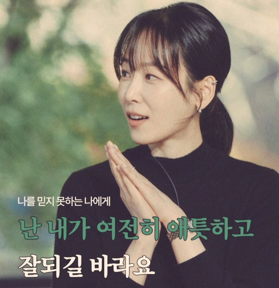 개미🎗 tweet media