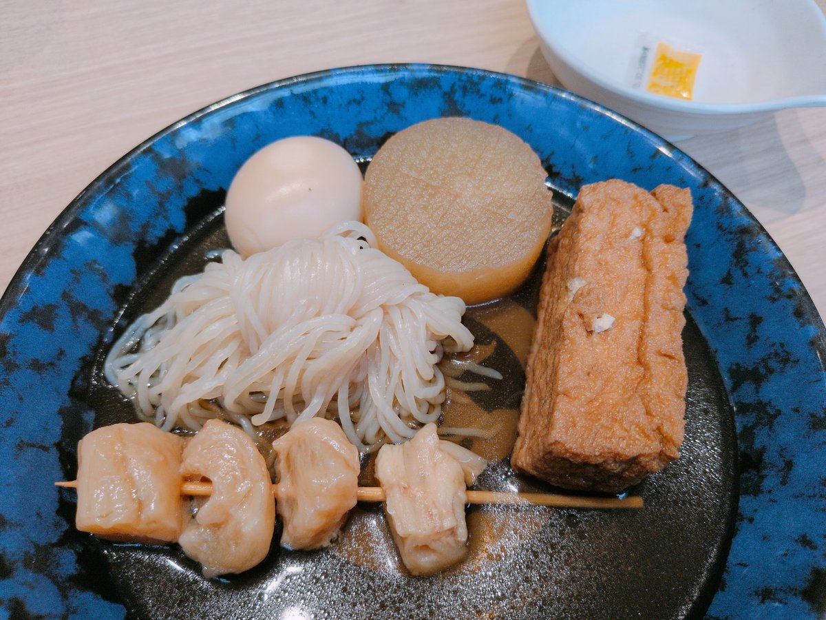 まんも◎次回目方7月🤗🎶 tweet media