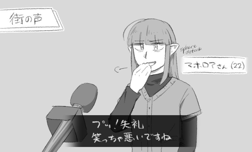 ちょき tweet media