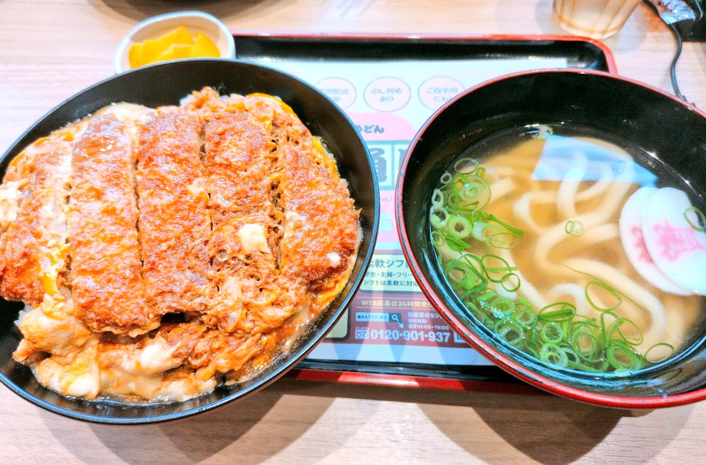 まんも◎次回目方7月🤗🎶 tweet media