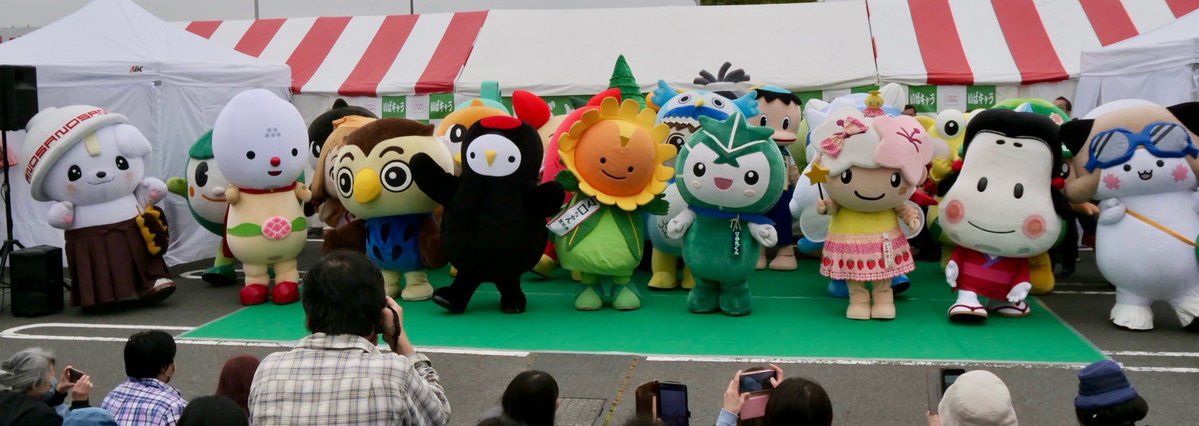 いばキャラ祭り、始まりました。 #いばキャラ祭り2026