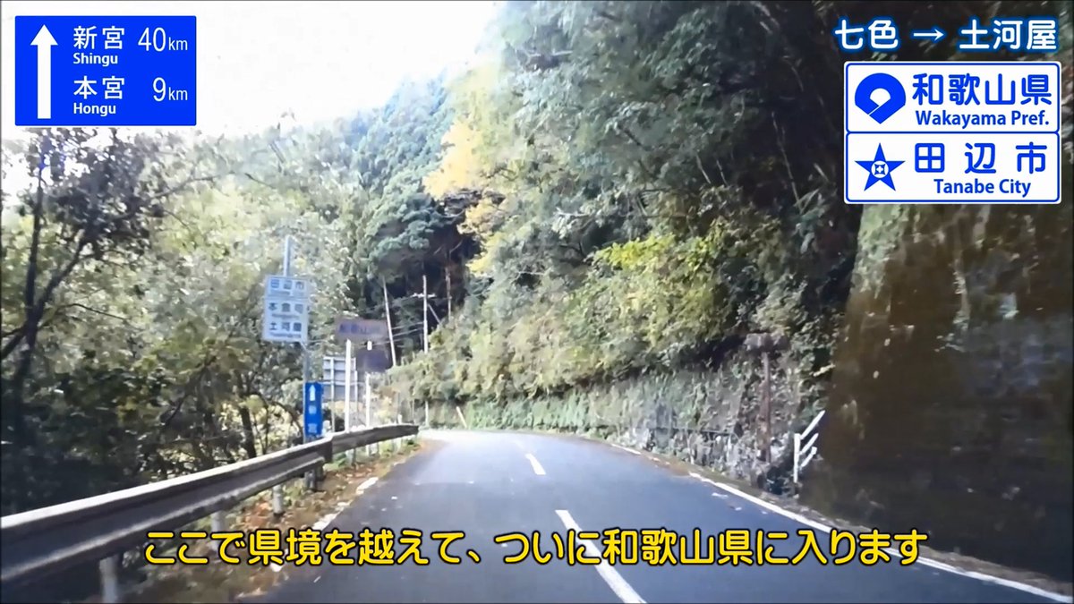 うっしぃ tweet media