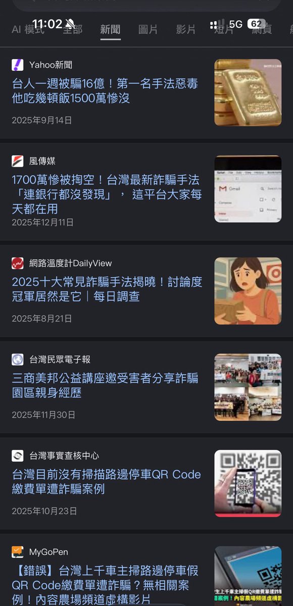 路人 tweet media