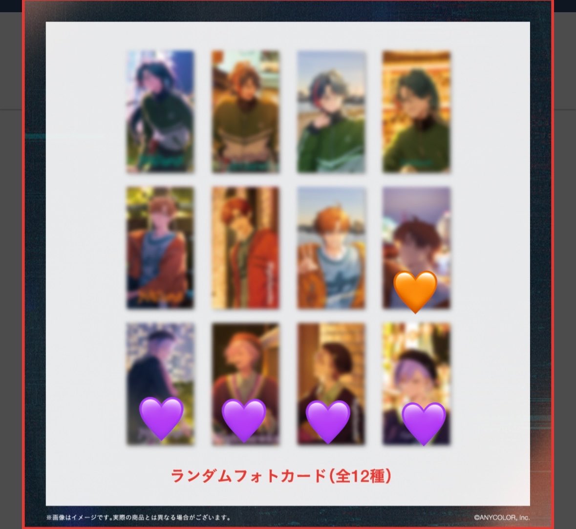 ここり tweet media