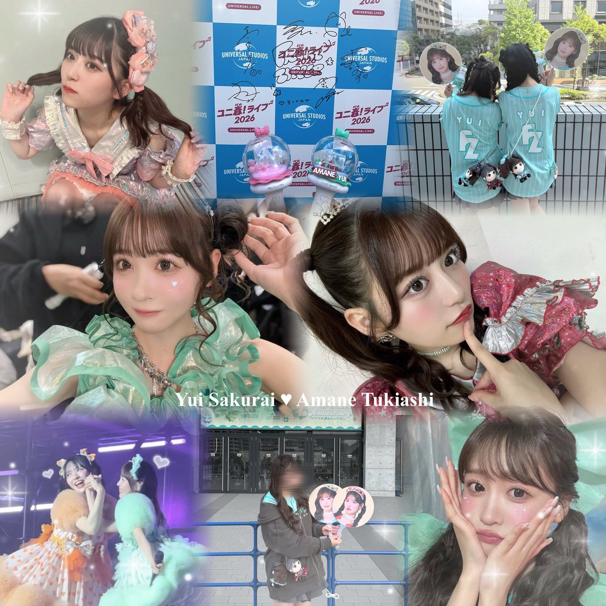 みおう💚🍒 tweet media