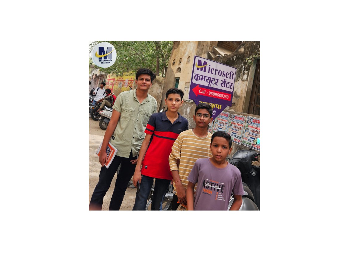 microseftsikar's tweet image. Aaj ke students hi kal ka future hain 💪
Sahi skills mil jaayein to raasta khud ban jata hai

Microseft Computer Center Sikar

#Sikar #Students #Future #SkillDevelopment #Microseft