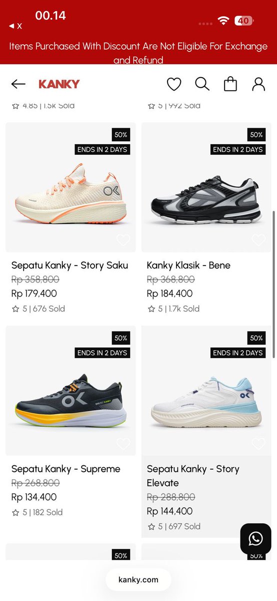 txt onlineshop tweet media